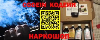 первитин Ярцево
