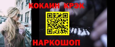 первитин Ярцево