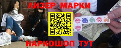 первитин Ярцево