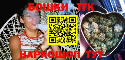 меф Ярославль