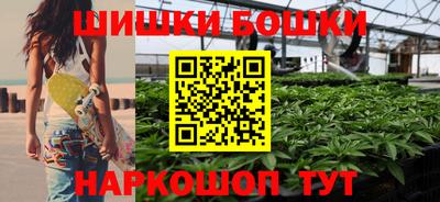 первитин Ярцево