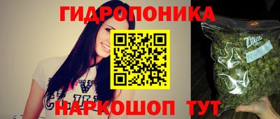 меф Ярославль
