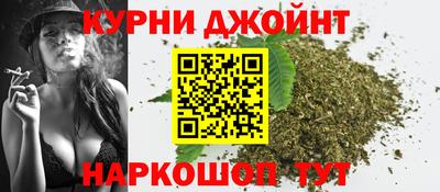 первитин Ярцево