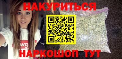 меф Ярославль