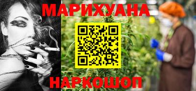 меф Ярославль