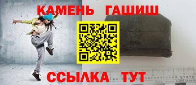 первитин Ярцево