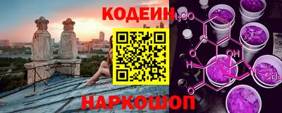 первитин Ярцево