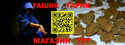 первитин Ярцево